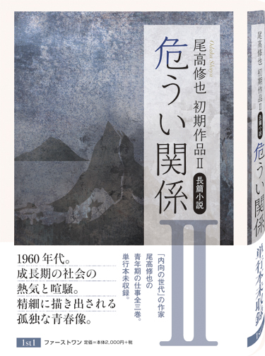 �����C�� ������i?�@�낤���֌W�@�\��