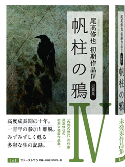 �����C�� ������i?�@��������@�\��